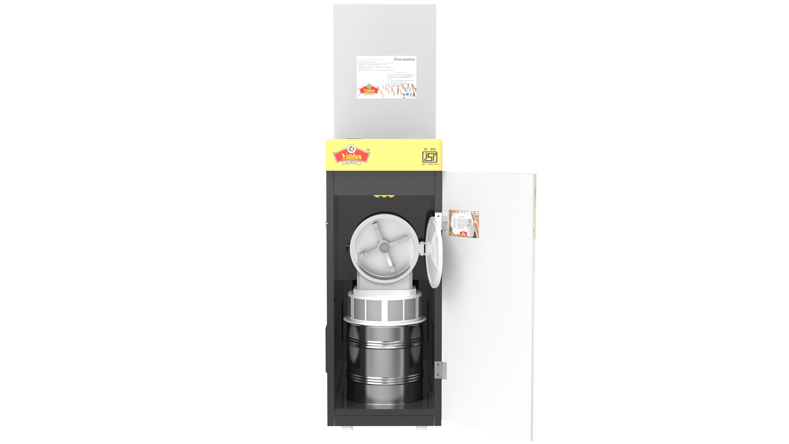 attamaker V6 exploded views for amazon.826