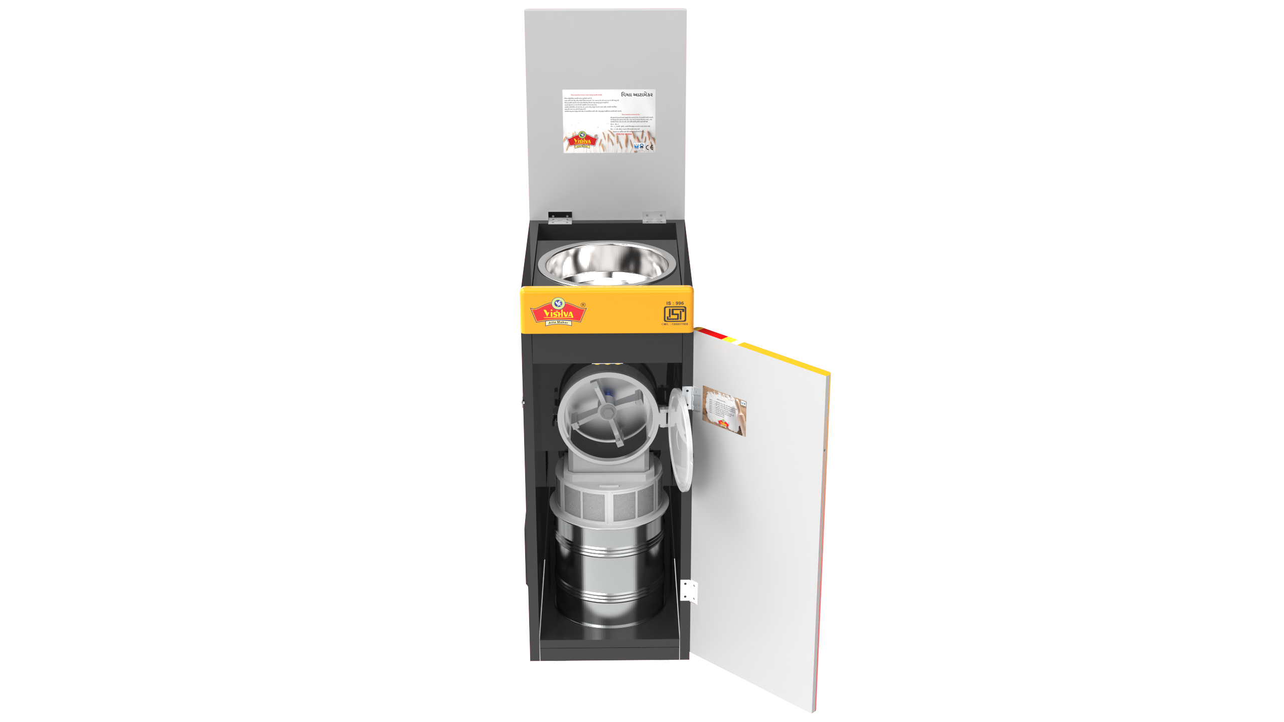 attamaker V6 exploded views for amazon.831